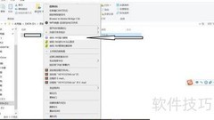 Win10强制删除文件方法