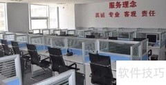 股权投资基金的性质与运作