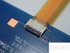 FPC与PCB的区别解析