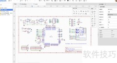 PCB设计全流程步骤