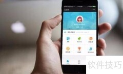 门店管理小程序搭建指南