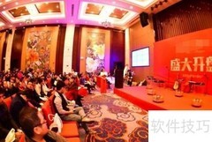 提升社区门店销量的实用策略