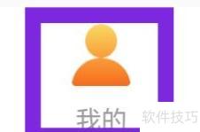 爱电影视隐私政策查看指南