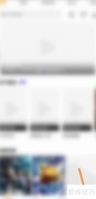 爱电影视如何清理缓存视频