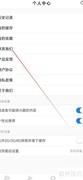 爱电影视联系方式查询方法