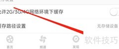 爱电影视联系方式