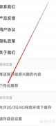爱电影视推出个性化推荐