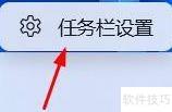 Win11强制删除文件方法
