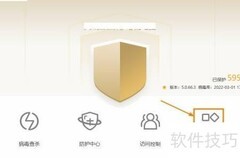 强制删除电脑文件的快捷方法