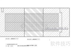 工程规模填写指南