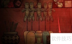 花木盒子查找方法