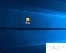 教务网教师评教流程