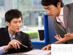 客户要求第三方签约怎么办