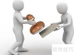 客户要求第三方签约怎么办