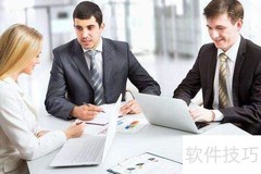 招标与询价的区别解析