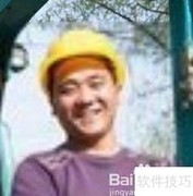 监理施工关键要点21