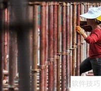 监理施工关键要点