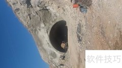 监理合同内容要点