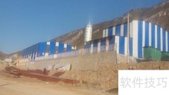 监理合同内容要点