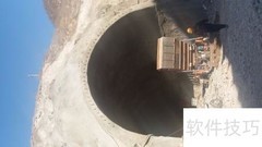 监理合同内容要点