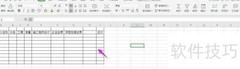 实用评标表格Excel模板