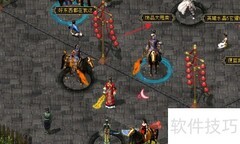 剑网3地摊购物指南