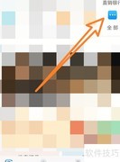 企业征信查询与打印指南