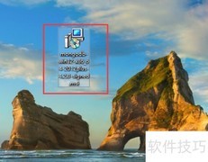 MongoDB 4.2.8 安装指南