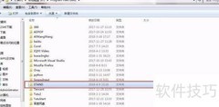 喷绘管理软件更换服务器主机