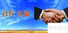 参与评标指南