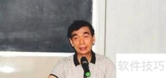 评标专家资格条件解析