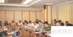 评标专家资格条件解析