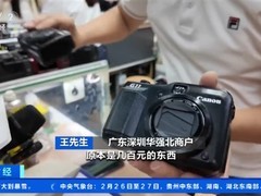 CCD相机因复古滤镜走红社交平台，二手价格飙升数倍引年轻群体抢购