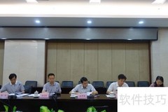 评标专家确定方式