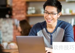 提升公文写作能力的实用方法
