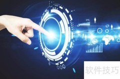 公文的五大核心作用
