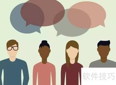 公文的五大核心作用