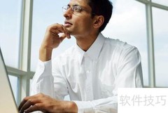 机关干部公文写作要点