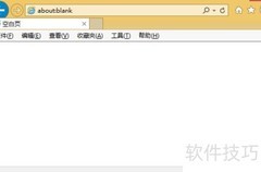 禁用JS屏蔽网页广告