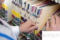 公文的主要特点