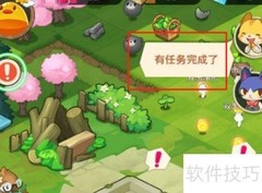 小森灵闪退问题解决方法