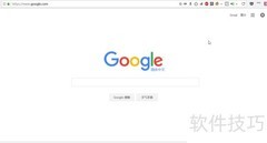 Firefox扩展查找与安装指南