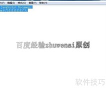 如何检测浏览器是否支持JS