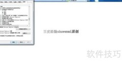 如何检测浏览器是否支持JS