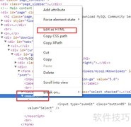 MySQL官网Linux版下载受限