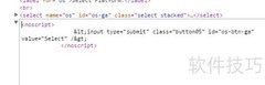 MySQL官网Linux版下载受限