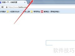 Poster接口测试入门指南