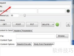 Poster接口测试入门指南