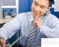 电话销售成功的关键技巧