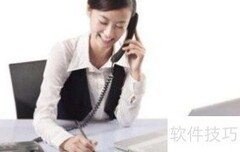 电话销售成功的关键技巧